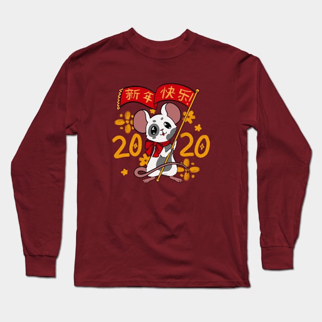 Chinese New Year/Lunar New Year 2020 mouse Long Sleeve T-Shirt by Quimser